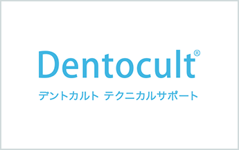 Dentocult