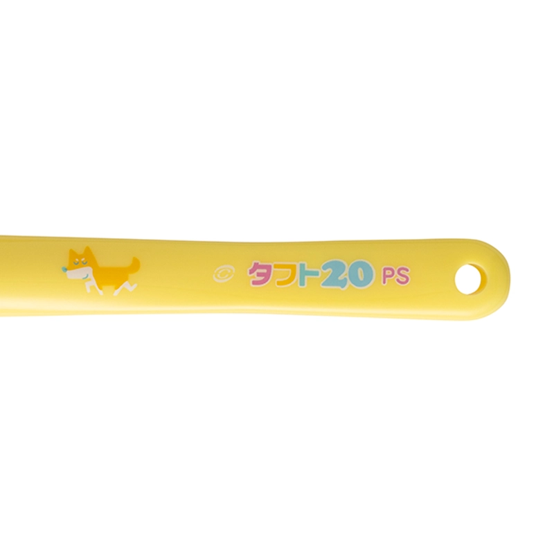 タフト20の商品画像 3/5