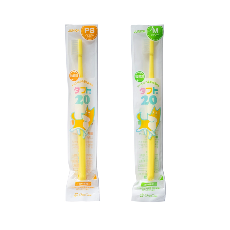 タフト20の商品画像 5/5