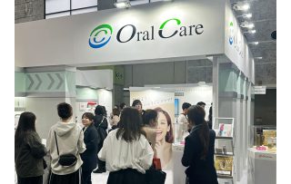 『近畿デンタルショー2025』に出展