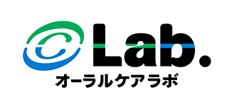 オーラルケアLab.