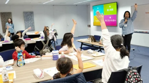 未来の宝物をつくろう ～予防ラボTANOSHIの世界～