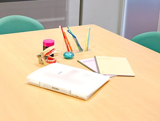 社内勉強会