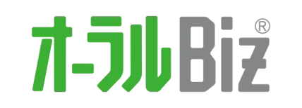 オーラルBiz