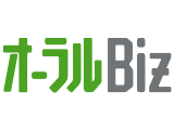 ウェブサイト『オーラルBiz』がオープン！